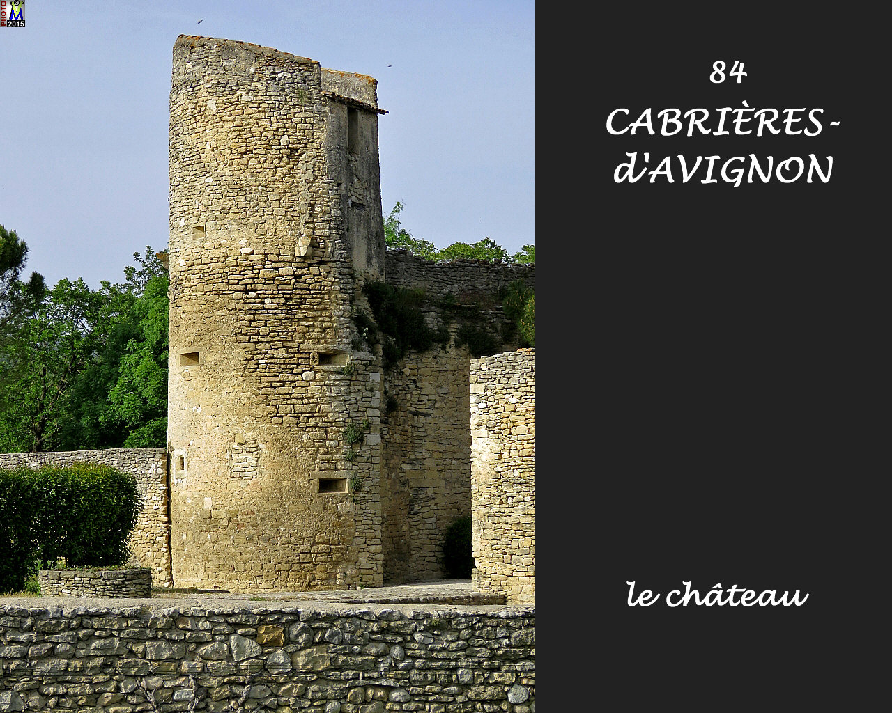 84CABRIERES-AVIGNON_chateau_116.jpg