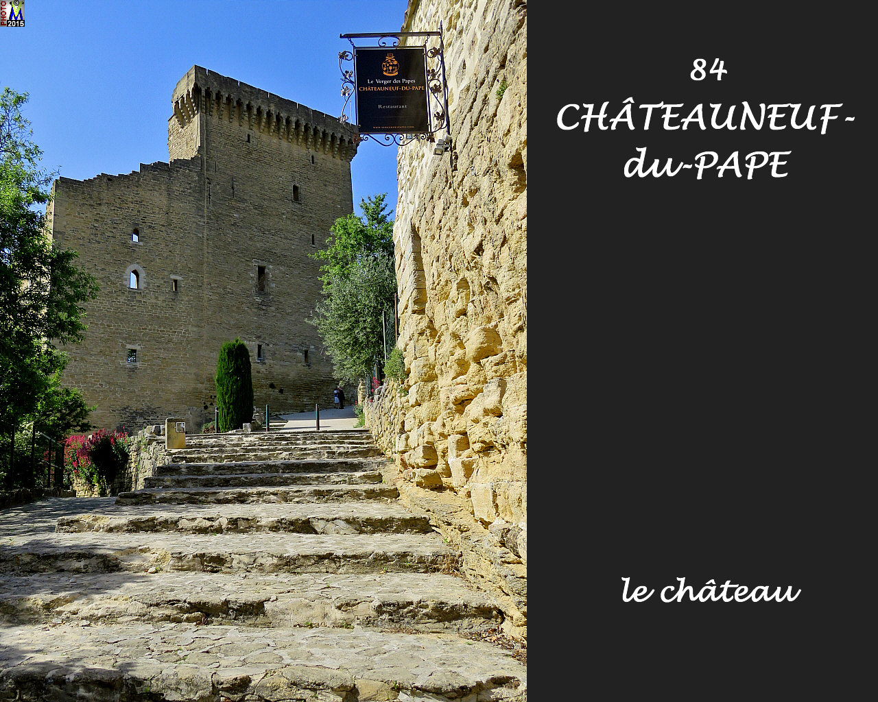 84CHATEAUNEUF-PAPE_chateau_104.jpg
