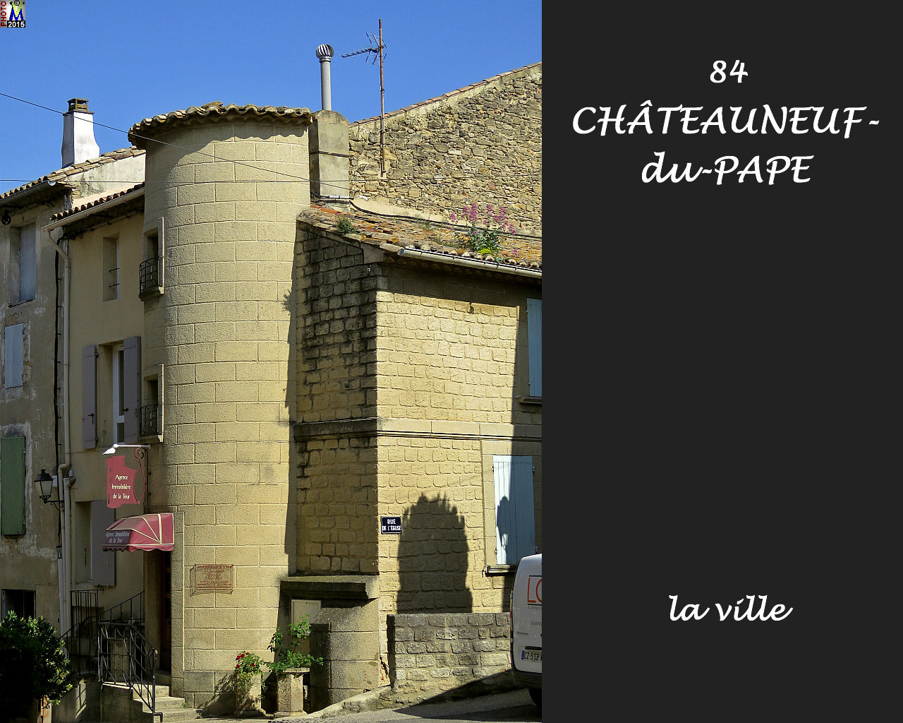 84CHATEAUNEUF-PAPE_ville_110.jpg