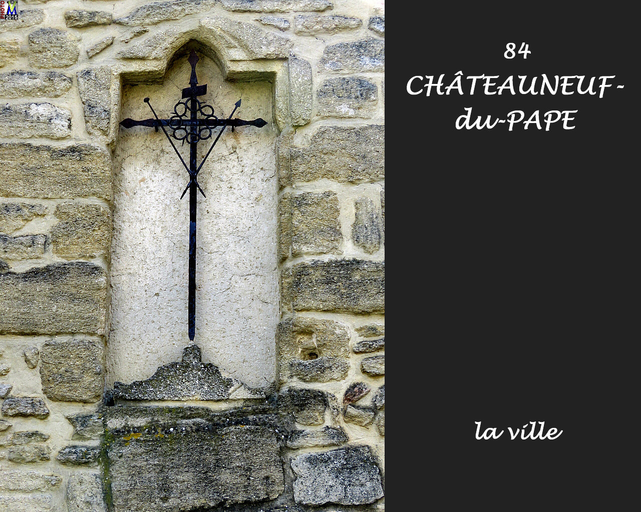 84CHATEAUNEUF-PAPE_ville_112.jpg