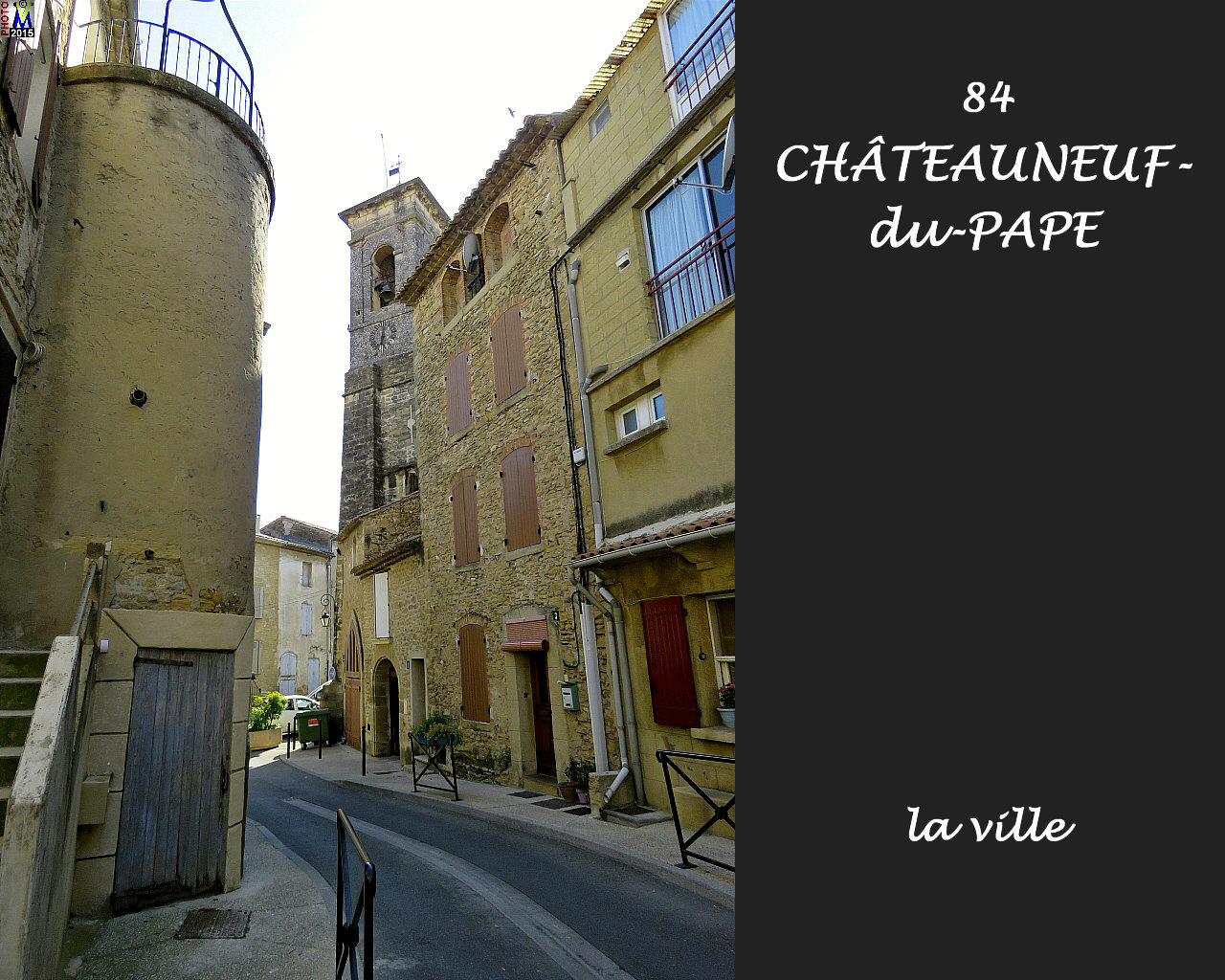 84CHATEAUNEUF-PAPE_ville_120.jpg
