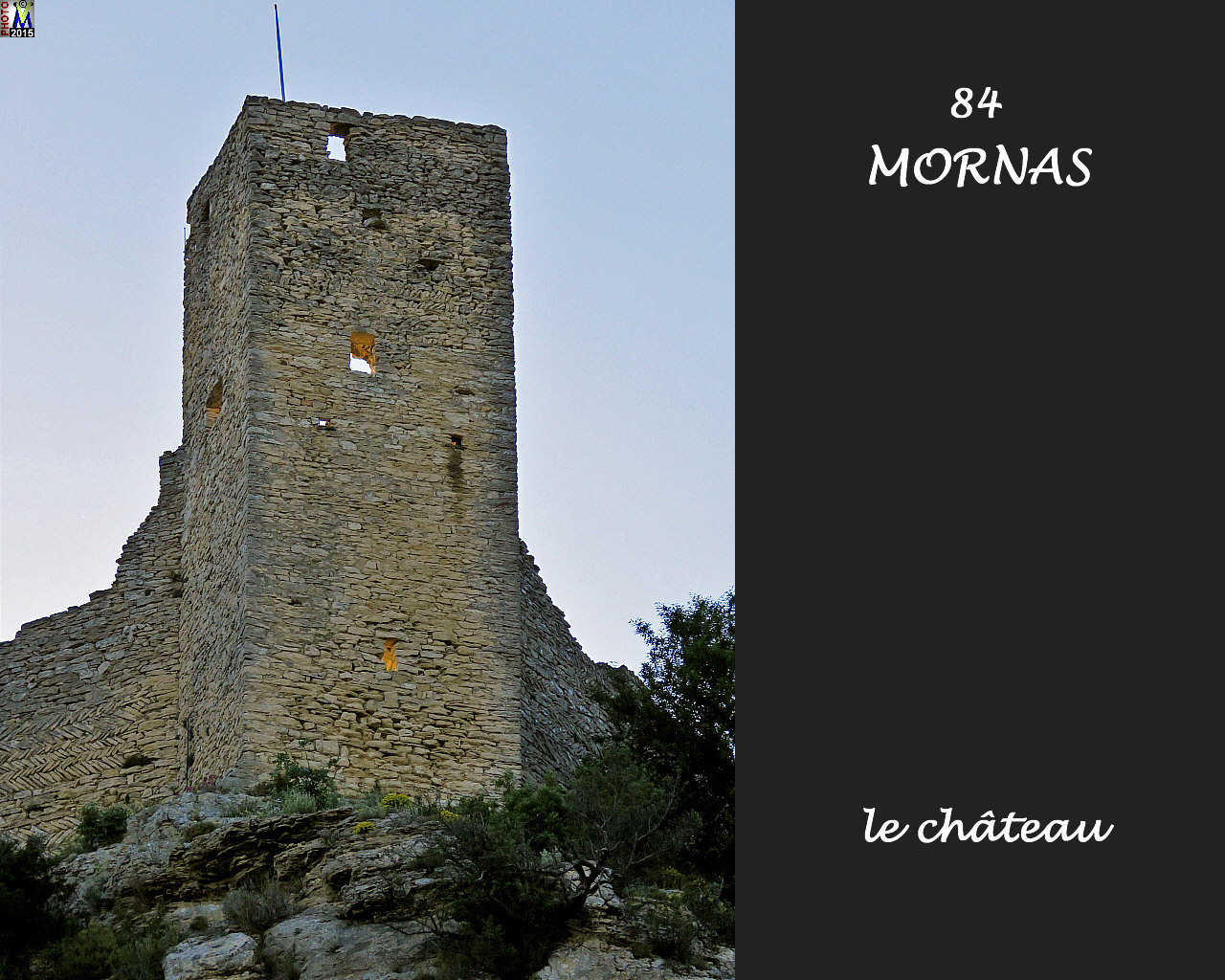84MORNAS_chateau_122.jpg