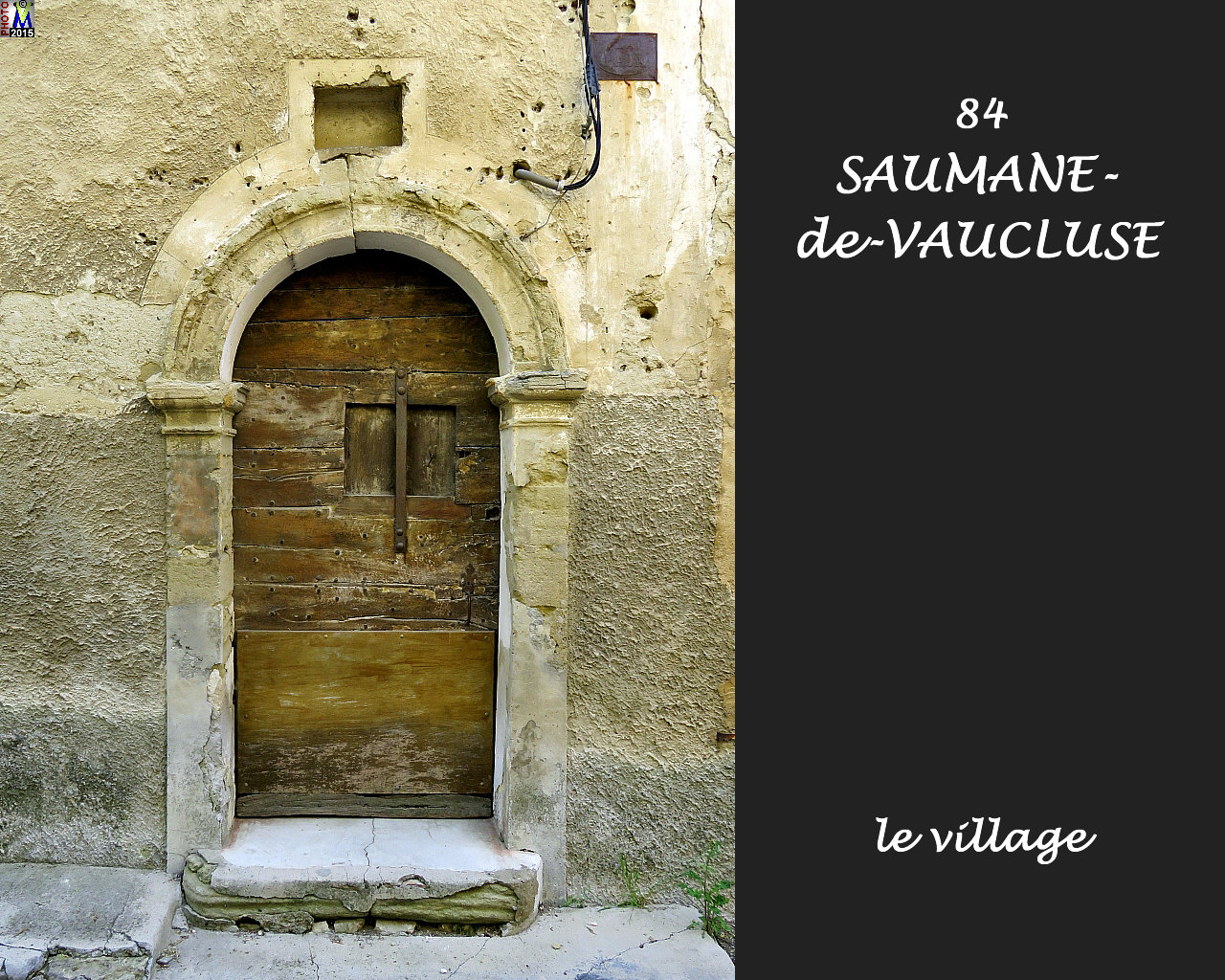 84SAUMANE-VAUCLUSE_village_150.jpg
