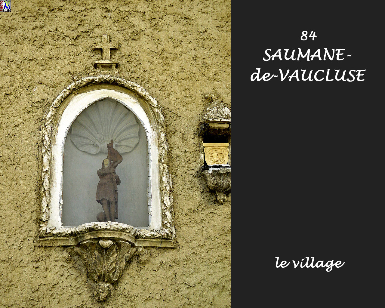 84SAUMANE-VAUCLUSE_village_154.jpg