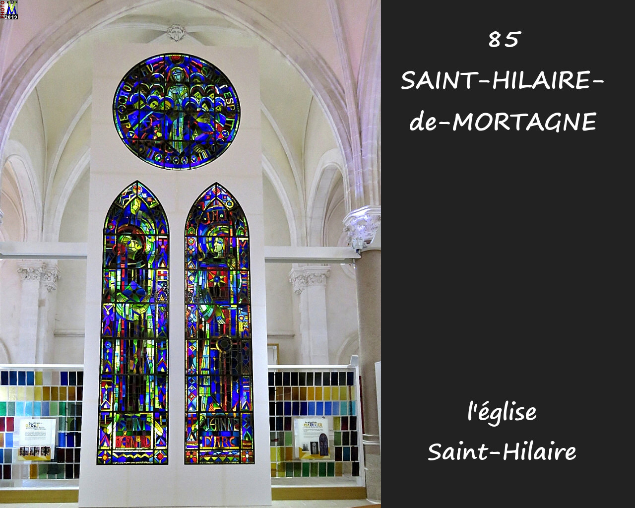 85MORTAGNE-St-Hilaire_eglise_210.jpg