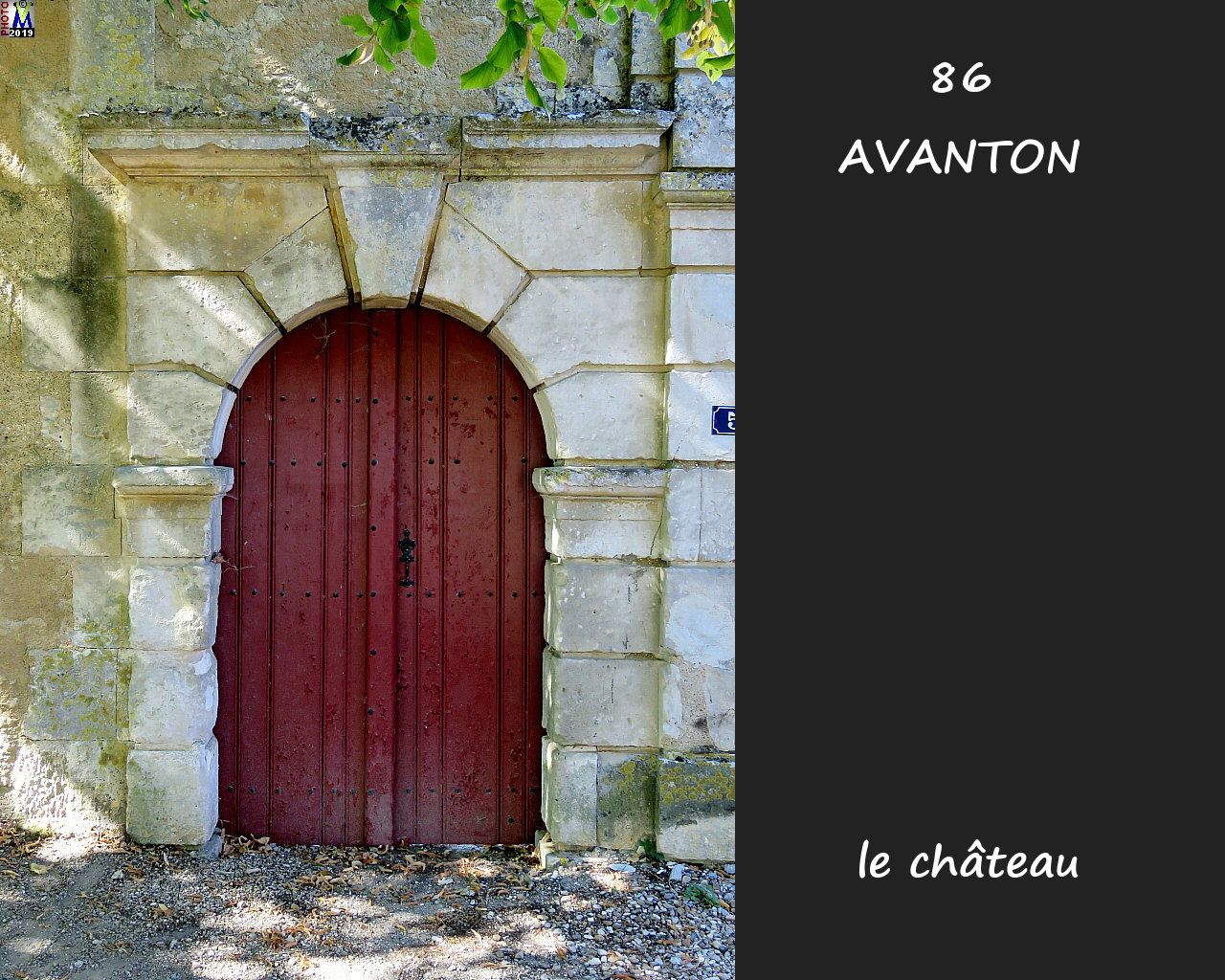86AVANTON_chateau_120.jpg