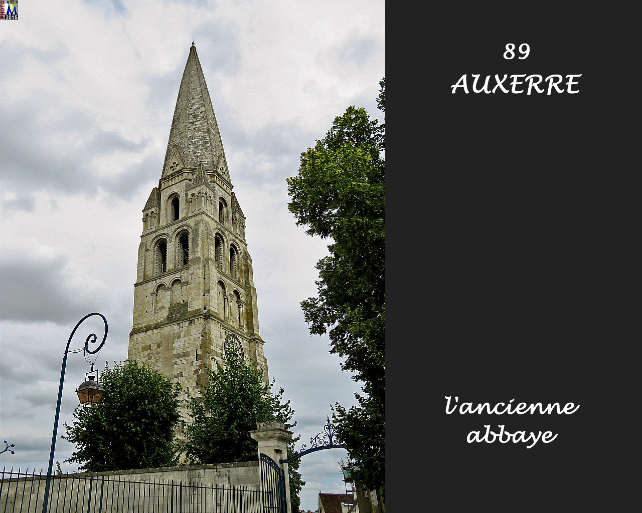 89AUXERRE_abbaye_118.jpg