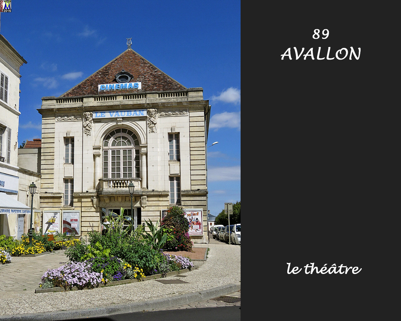 89AVALLON-theatre_100.jpg