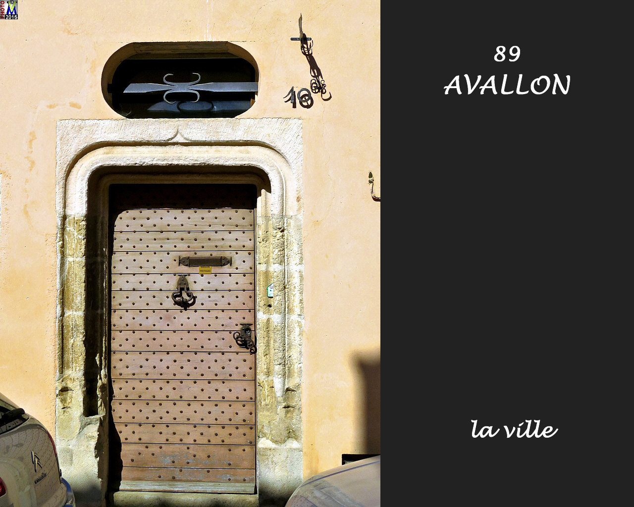 89AVALLON-ville_112.jpg