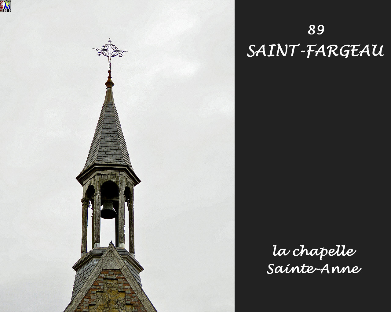 89StFARGEAU_chapelleSA_110.jpg