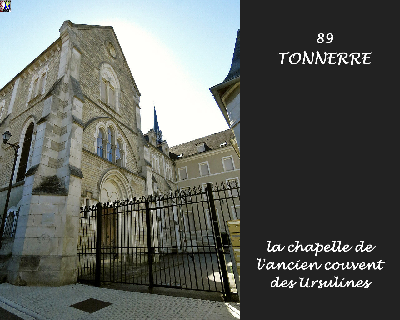 89TONNERRE_chapelleU_100.jpg